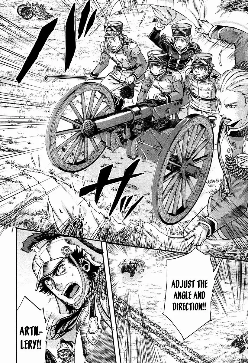 Gunka no Baltzar Chapter 26 30